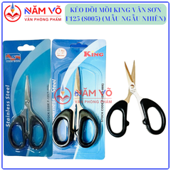 Kéo Văn Phòng King F125 (S005) (12 Cây/Hộp; 40 Hộp/Thùng)