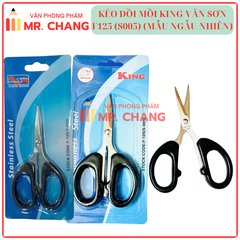 Kéo Văn Phòng King F125 (S005) (12 Cây/Hộp; 40 Hộp/Thùng)