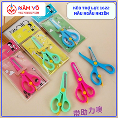 Kéo Trợ Lực 1622 (24 Cái/Hộp) (30 Hộp/Thùng)