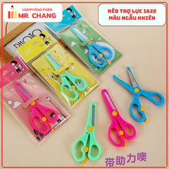 Kéo Trợ Lực 1622 (24 Cái/Hộp) (30 Hộp/Thùng)