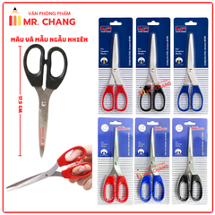 Kéo Văn Phòng S0180 (24 Cây/Hộp; 20 Hộp/Thùng)
