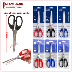 Kéo Văn Phòng S0180 (24 Cây/Hộp; 20 Hộp/Thùng)