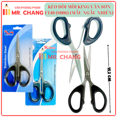 Kéo Văn Phòng King F-140 (S-006) (12 Cây/Hộp) (40 Hộp/Thùng)