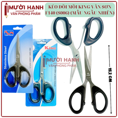 Kéo Văn Phòng King F-140 (S-006) (12 Cây/Hộp) (40 Hộp/Thùng)