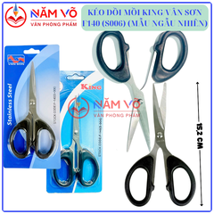Kéo Văn Phòng King F-140 (S-006) (12 Cây/Hộp) (40 Hộp/Thùng)