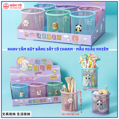 Ống Cắm Bút Tròn 71118  (6 Cái/ Hộp; 8 Hộp/ Lốc; 192 Cái/ Thùng)