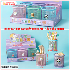 Ống Cắm Bút Tròn 71118  (6 Cái/ Hộp; 8 Hộp/ Lốc; 192 Cái/ Thùng)
