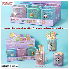 Ống Cắm Bút Tròn 71118  (6 Cái/ Hộp; 8 Hộp/ Lốc; 192 Cái/ Thùng)