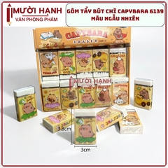 Gôm Eraser CAPYBARA 6139 (30 Cục/Lốc; 20 Lốc/Thùng)