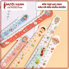 Thước Rẻ 15cm 0124 (120 Cây/Hộp; 20 Hộp/ Thùng)