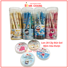 LON 20 CÂY Bút Gel BẤM Xóa Được LON KING (Xanh, Tím) (20 Cây/Lon; 12 Lon/Hộp; 96 Lon/Thùng) 9986