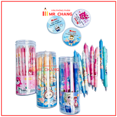 LON 20 CÂY Bút Gel BẤM Xóa Được LON KING (Xanh, Tím) (20 Cây/Lon; 12 Lon/Hộp; 96 Lon/Thùng) 9986