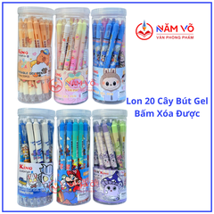 LON 20 CÂY Bút Gel BẤM Xóa Được LON KING (Xanh, Tím) (20 Cây/Lon; 12 Lon/Hộp; 96 Lon/Thùng) 9986