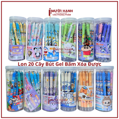 LON 20 CÂY Bút Gel BẤM Xóa Được LON KING (Xanh, Tím) (20 Cây/Lon; 12 Lon/Hộp; 96 Lon/Thùng) 9986