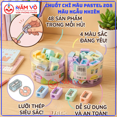 Lon Chuốt Bút Chì Màu Sắc Dễ Thương 208 (48 Cái/Lon, 100 Lon/1 Thùng)