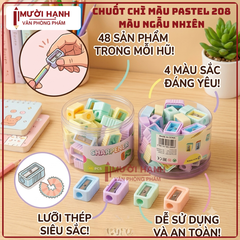 Lon Chuốt Bút Chì Màu Sắc Dễ Thương 208 (48 Cái/Lon, 100 Lon/1 Thùng)