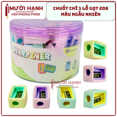 Lon Chuốt Bút Chì Màu Sắc Dễ Thương 208 (48 Cái/Lon, 100 Lon/1 Thùng)
