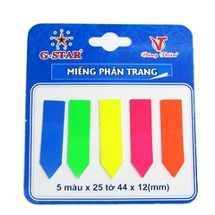 G-Star Miếng Phân Trang (12 Xấp/Tá; 32 Tá/ Thùng)