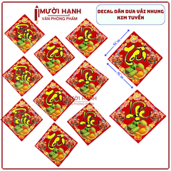 Dán Dưa Vải Nhung (Tài, Lộc, Phước) - (10 Tờ/ Xấp; 10 Xấp/ Bó)