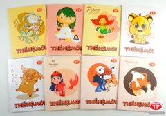 Tập 96 Trang Thế Hệ Mới 5 ÔLI (10 Quyển/Lốc) (100 Quyển/Cây)