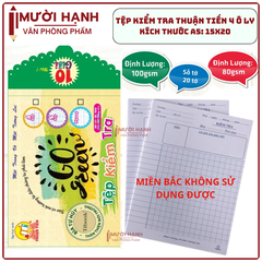 Tệp kiểm tra (4 ôli) (20 tờ/Tệp) (120 Tệp/Thùng)