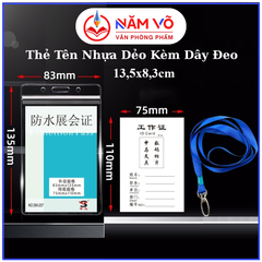. Thẻ Tên DỌC SM-207 (50 Cái/Hộp) (60 Hộp/Thùng)
