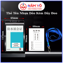 . Thẻ Tên DỌC SM-207 (50 Cái/Hộp) (60 Hộp/Thùng)