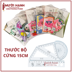 Thước Bộ Nút Cứng Aihao 20CM (4 Cây/Bộ) (40 Bộ/Hộp) (16 Hộp/Thùng)