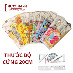 Thước Bộ Nút Cứng Aihao 20CM (4 Cây/Bộ) (40 Bộ/Hộp) (16 Hộp/Thùng)