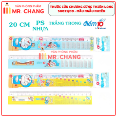TL - Thước Bảng Cửu Chương Doremon SR011/DO (10 Cây/ Bó; 200 Cây/ Thùng)