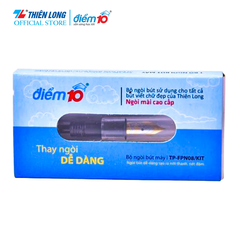 TL - Bộ ngòi Bút máy Iridium Điểm 10 TP-FPN08/KIT (1 bộ/Hộp) (Sử dụng cho tất cả Bút máy TL)