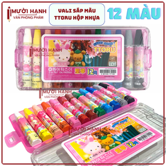 D.A Sáp Dầu Hộp Nhựa TToru