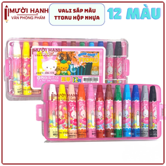 D.A Sáp Dầu Hộp Nhựa TToru