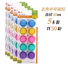 Nam Châm Bảng Từ Vỉ 10 Cục 3010 (10 Cục/Vỉ; 100 Vĩ/ Lốc; 400 Vĩ/ Thùng)