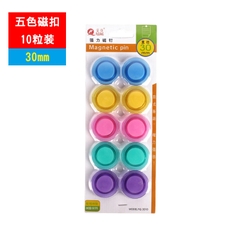 Nam Châm Bảng Từ Vỉ 10 Cục 3010 (10 Cục/Vỉ; 100 Vĩ/ Lốc; 400 Vĩ/ Thùng)