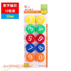 Nam Châm Bảng Từ Vỉ 10 Cục 3010S Đường Kính 30mm (10 Cục/Vỉ; 100 Vĩ/ Lốc; 400 Vĩ/ Thùng)
