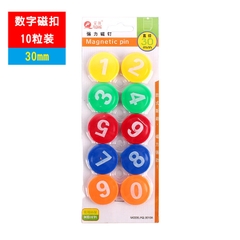 Nam Châm Bảng Từ Vỉ 10 Cục 3010S Đường Kính 30mm (10 Cục/Vỉ; 100 Vĩ/ Lốc; 400 Vĩ/ Thùng)