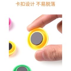 Nam Châm Bảng Từ Vỉ 12 Cục 3012 (30mm) (12 Cục/Vỉ; 100 Vĩ/ Lốc; 400 Vĩ/ Thùng)