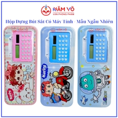 Hộp Thiếc Đựng Bút Máy Tính B294 (120 Cái/ Thùng)