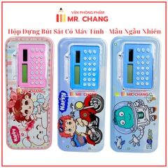 Hộp Thiếc Đựng Bút Máy Tính B294 (120 Cái/ Thùng)