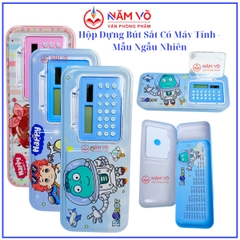 Hộp Thiếc Đựng Bút Máy Tính B294 (120 Cái/ Thùng)