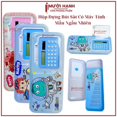 Hộp Thiếc Đựng Bút Máy Tính B294 (120 Cái/ Thùng)