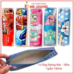 Ví Ống Vải 12 Cái Gấu Dâu, Khủng Long (12 Cái/ Lốc; 480 Cái/ Thùng)