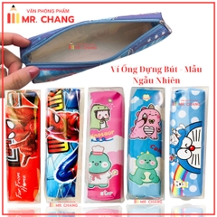 Ví Ống Vải 12 Cái Gấu Dâu, Khủng Long (12 Cái/ Lốc; 480 Cái/ Thùng)