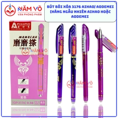 Bút Nắp Đậy Xóa Được AIHAO AH 3176 (Xanh, Tím) (12 Cây/Hộp; 12 Hộp/Lốc; 16 Lốc/Thùng)