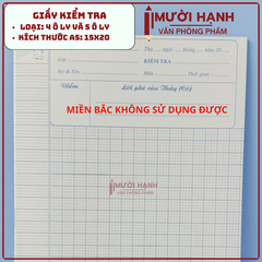 Giấy Kiểm Tra 4 Ô Ly và 5 Ô Ly (10 Tờ/ Xấp; 20 Xấp/ Lốc; 200 Xấp/ Thùng)