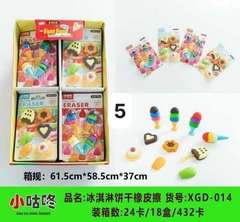 Vĩ Gôm Hình dễ thương XGD (24 Vĩ/Hộp) (18 Hộp/Thùng)