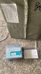 . Thẻ Tên NGANG SM-208 (50 Cái/Hộp) (60 Hộp/Thùng)