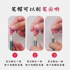 Bút Chì Bấm 2.0mm 1060 (60 Cây/Hộp; 24 Hộp/Thùng)