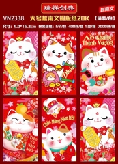 Bao Lì Xì Giấy (6 Cái/Xấp; 600 Xấp/Lốc; 5 Lốc/Thùng)